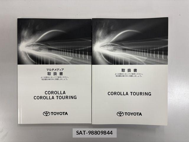 Toyota COROLLA TOURING 2021-11 8741288-27
