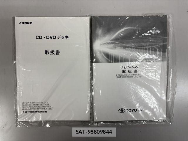 Toyota COROLLA TOURING 2021-11 8741288-28