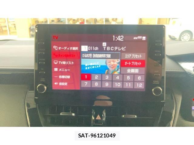 Toyota COROLLA TOURING 2020-03 8779818-28