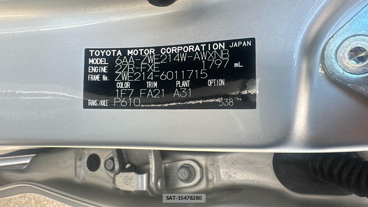 Toyota COROLLA TOURING 2020 7244056-34