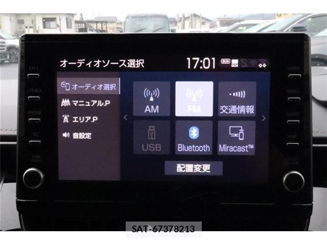 Toyota COROLLA TOURING 2021-10 8879190-24