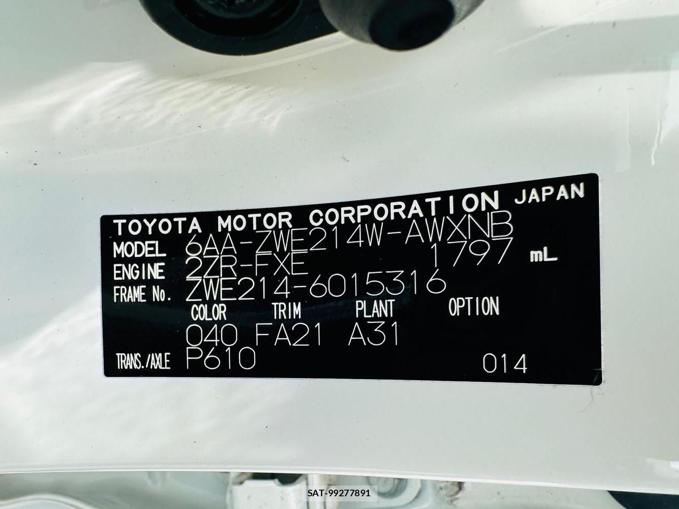 Toyota COROLLA TOURING 2021-03 7248690-35