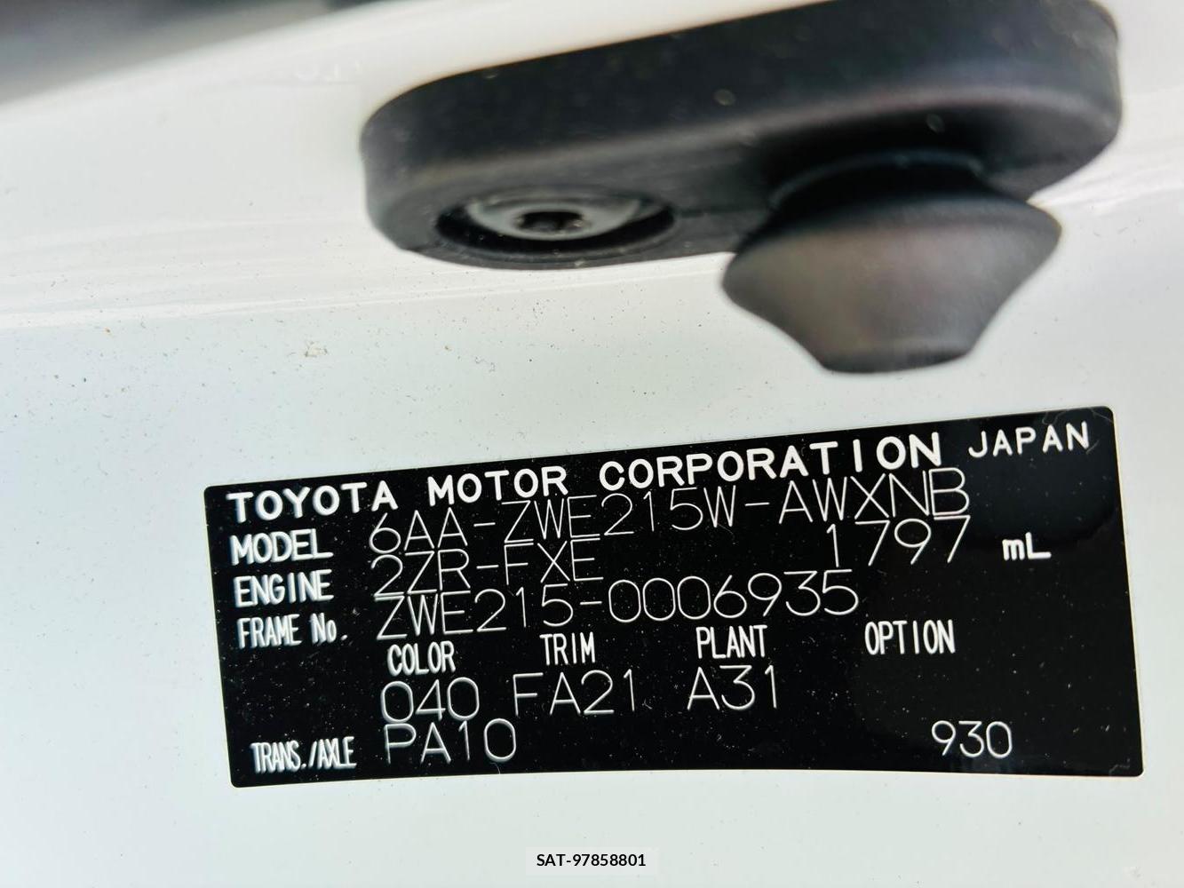 Toyota COROLLA TOURING 2023-06 7914568-34