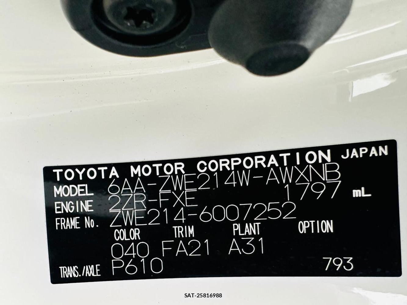 Toyota COROLLA TOURING 2020 7268132-34