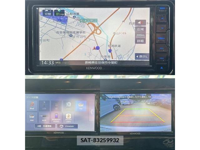 Toyota COROLLA TOURING 2022-12 3013819-19