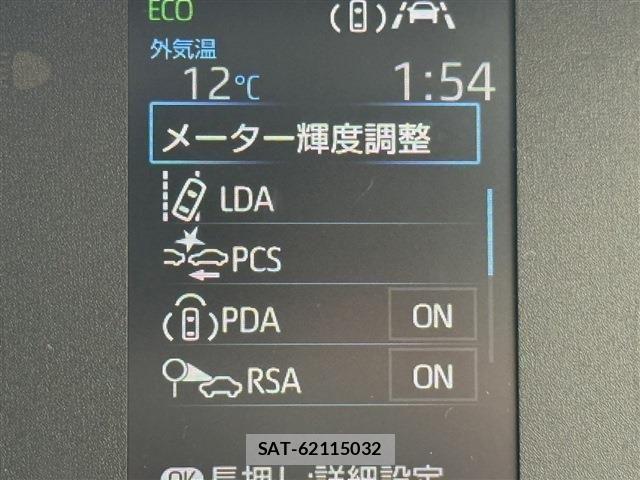 Toyota COROLLA TOURING 2023-07 4589411-5