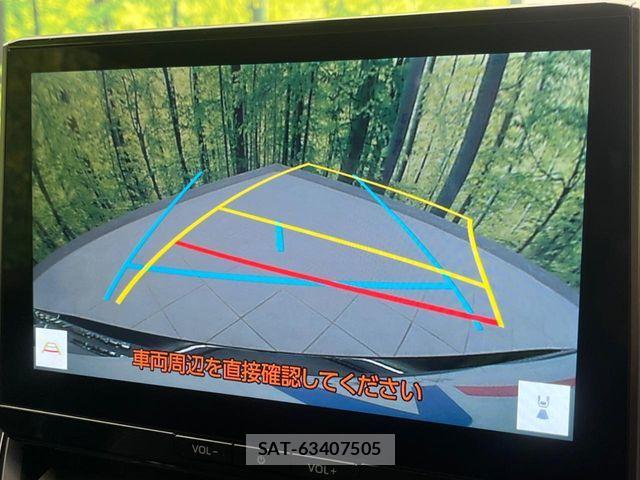 Toyota COROLLA TOURING 2024-04 4935458-4