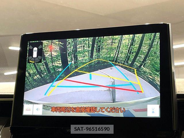 Toyota COROLLA TOURING 2023-09 6242958-4