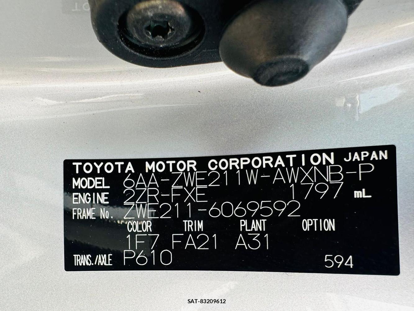Toyota COROLLA TOURING 2021-04 6670928-33