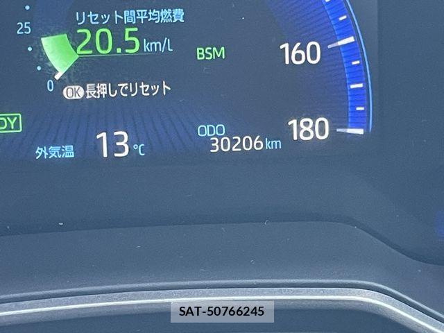 Toyota COROLLA TOURING 2020-08 6903585-12