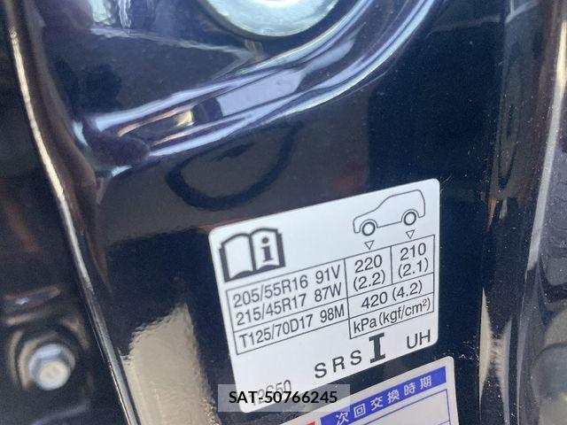 Toyota COROLLA TOURING 2020-08 6903585-18