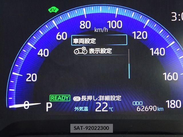Toyota COROLLA TOURING 2021-03 6992711-24