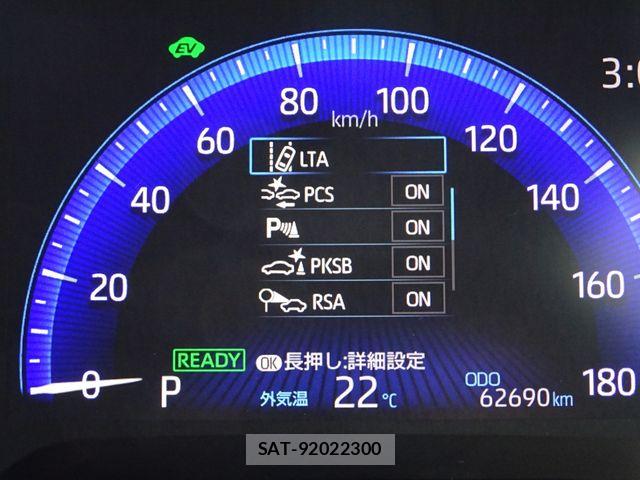 Toyota COROLLA TOURING 2021-03 6992711-6