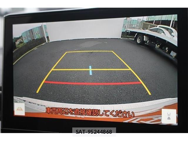 Toyota COROLLA TOURING 2024-02 7020237-27