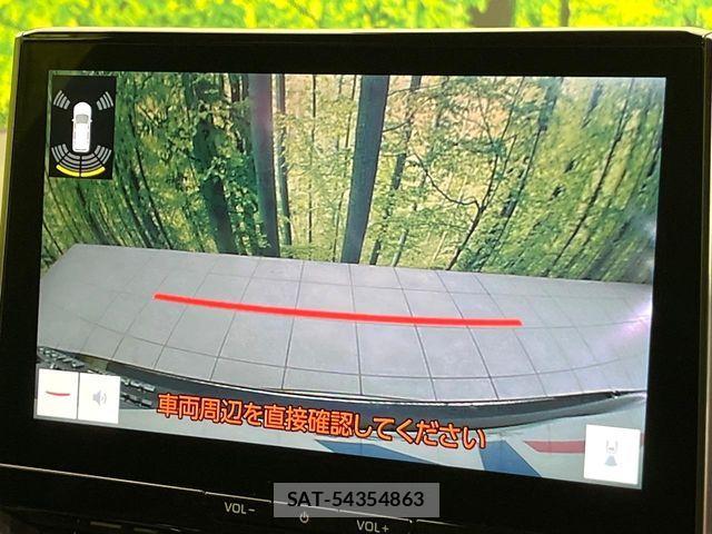 Toyota COROLLA TOURING 2023-04 7020230-3