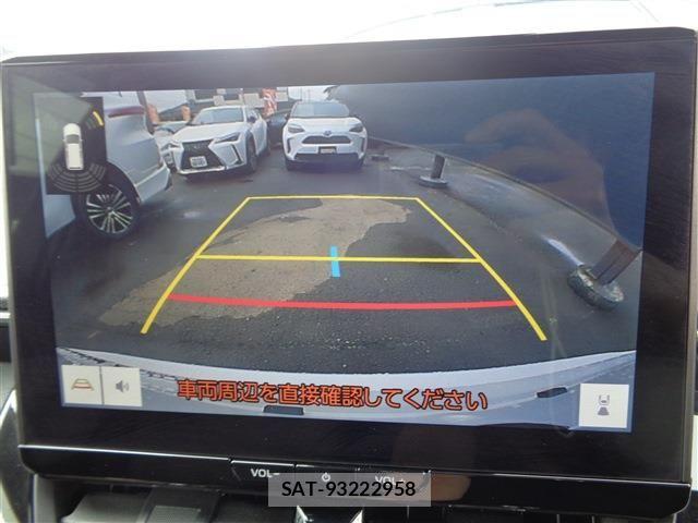 Toyota COROLLA TOURING 2023-12 7058010-19