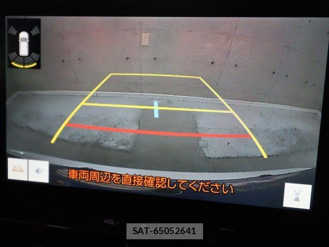 Toyota COROLLA TOURING 2024-02 7216450-12