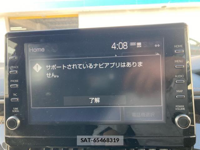 Toyota COROLLA TOURING 2020-01 7216440-22
