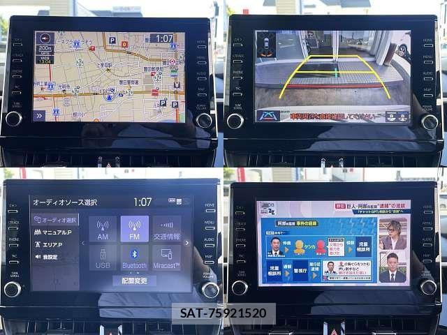 Toyota COROLLA TOURING 2020-01 7216438-5