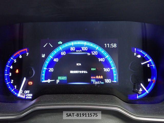 Toyota COROLLA TOURING 2020-02 7271723-12