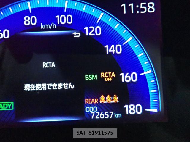Toyota COROLLA TOURING 2020-02 7271723-14