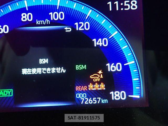 Toyota COROLLA TOURING 2020-02 7271723-15