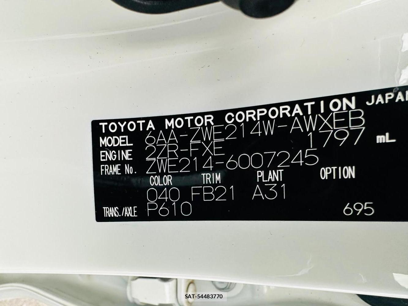 Toyota COROLLA TOURING 2020 7266922-37