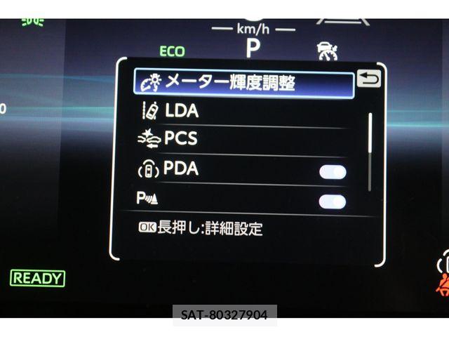 Toyota COROLLA TOURING 2023-02 7326330-13