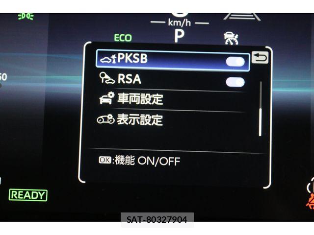 Toyota COROLLA TOURING 2023-02 7326330-14