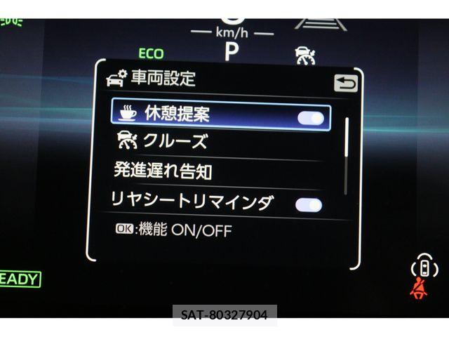 Toyota COROLLA TOURING 2023-02 7326330-15