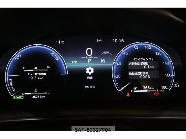 Toyota COROLLA TOURING 2023-02 7326330-27