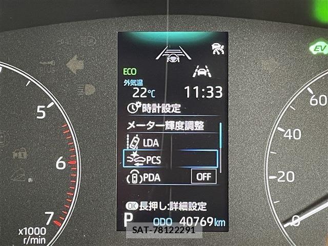 Toyota COROLLA TOURING 2024-04 7357243-10