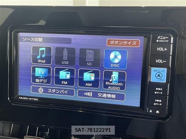 Toyota COROLLA TOURING 2024-04 7357243-14