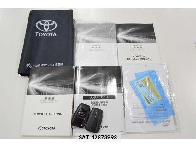 Toyota COROLLA TOURING 2021-07 7453607-9