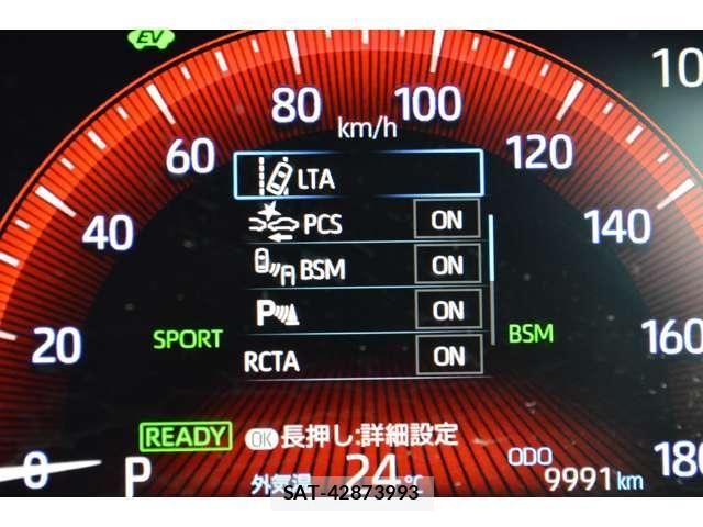 Toyota COROLLA TOURING 2021-07 7453607-7