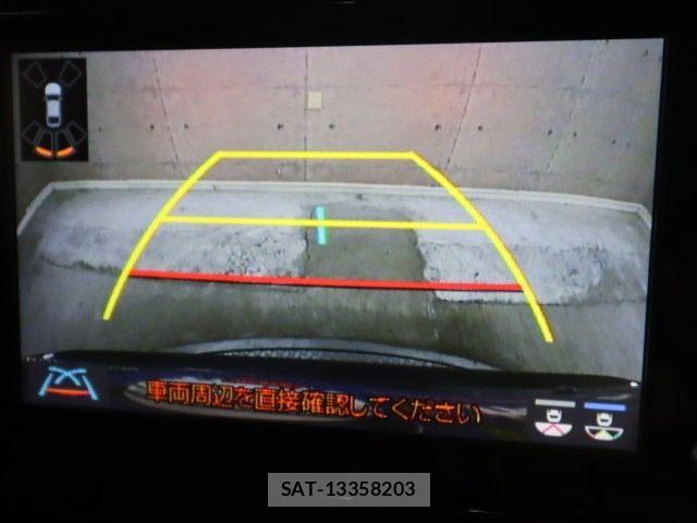 Toyota COROLLA TOURING 2021-02 7453611-14