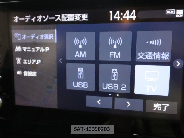 Toyota COROLLA TOURING 2021-02 7453611-15