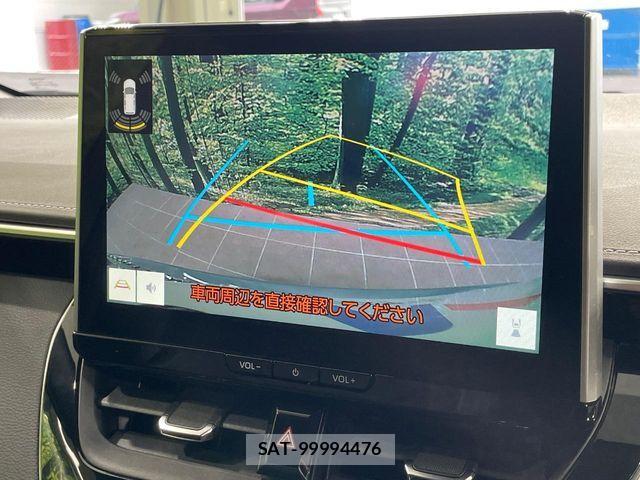 Toyota COROLLA TOURING 2025-01 7453602-3