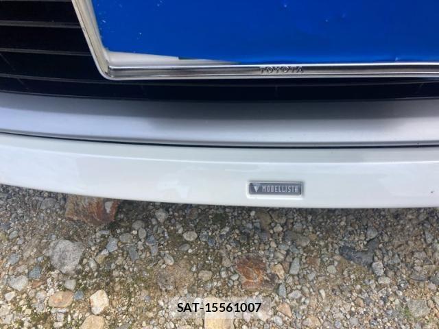 Toyota COROLLA TOURING 2023-10 7500012-9
