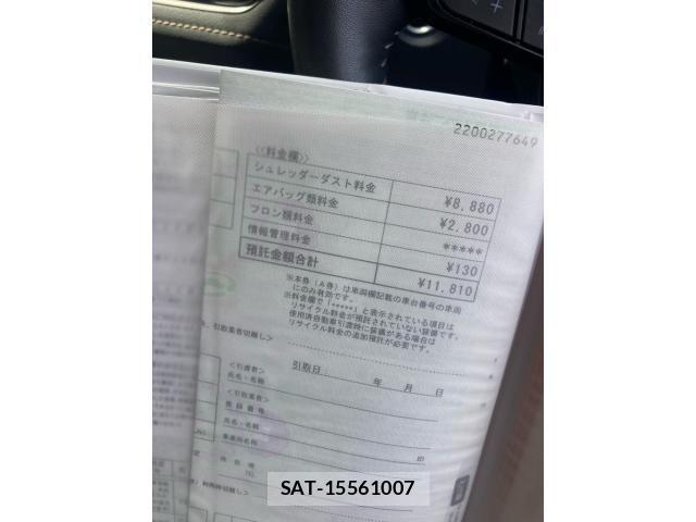 Toyota COROLLA TOURING 2023-10 7500012-5