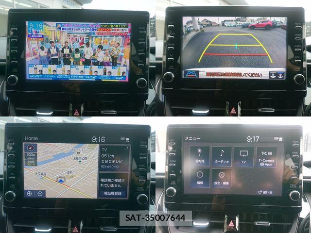 Toyota COROLLA TOURING 2021-01 7875856-12