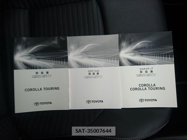 Toyota COROLLA TOURING 2021-01 7875856-23