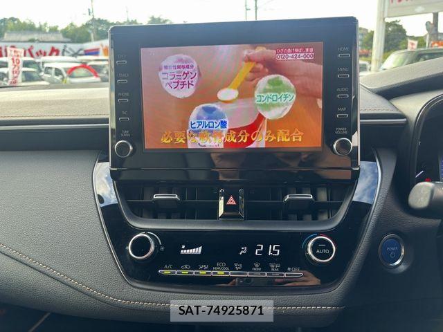 Toyota COROLLA TOURING 2020-02 8098604-9