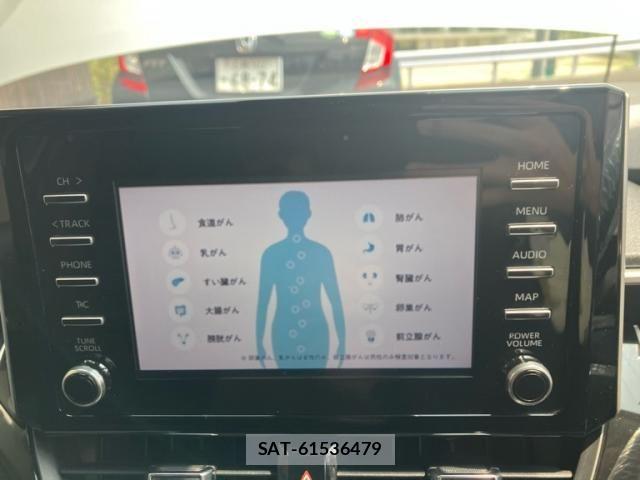 Toyota COROLLA TOURING 2021-01 8098605-20
