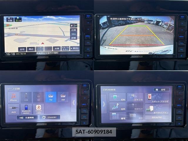 Toyota COROLLA TOURING 2024-11 8206977-23