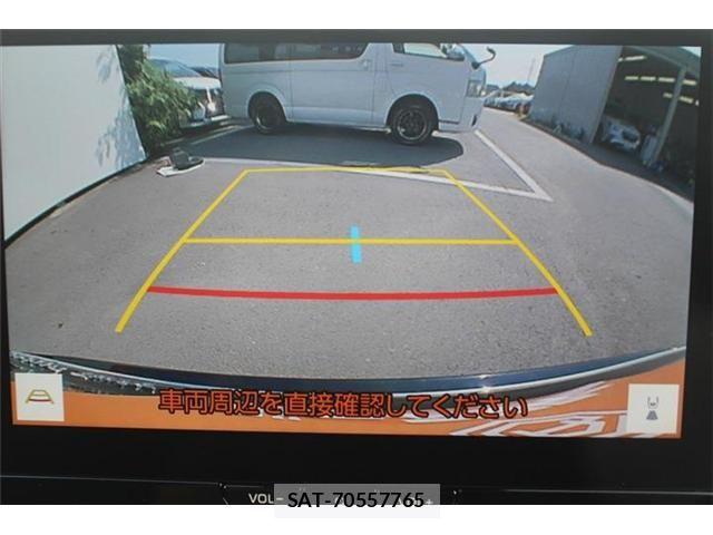 Toyota COROLLA TOURING 2023-03 8206965-4