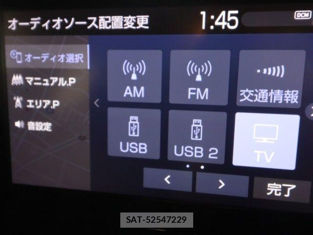 Toyota COROLLA TOURING 2021-04 8244881-13