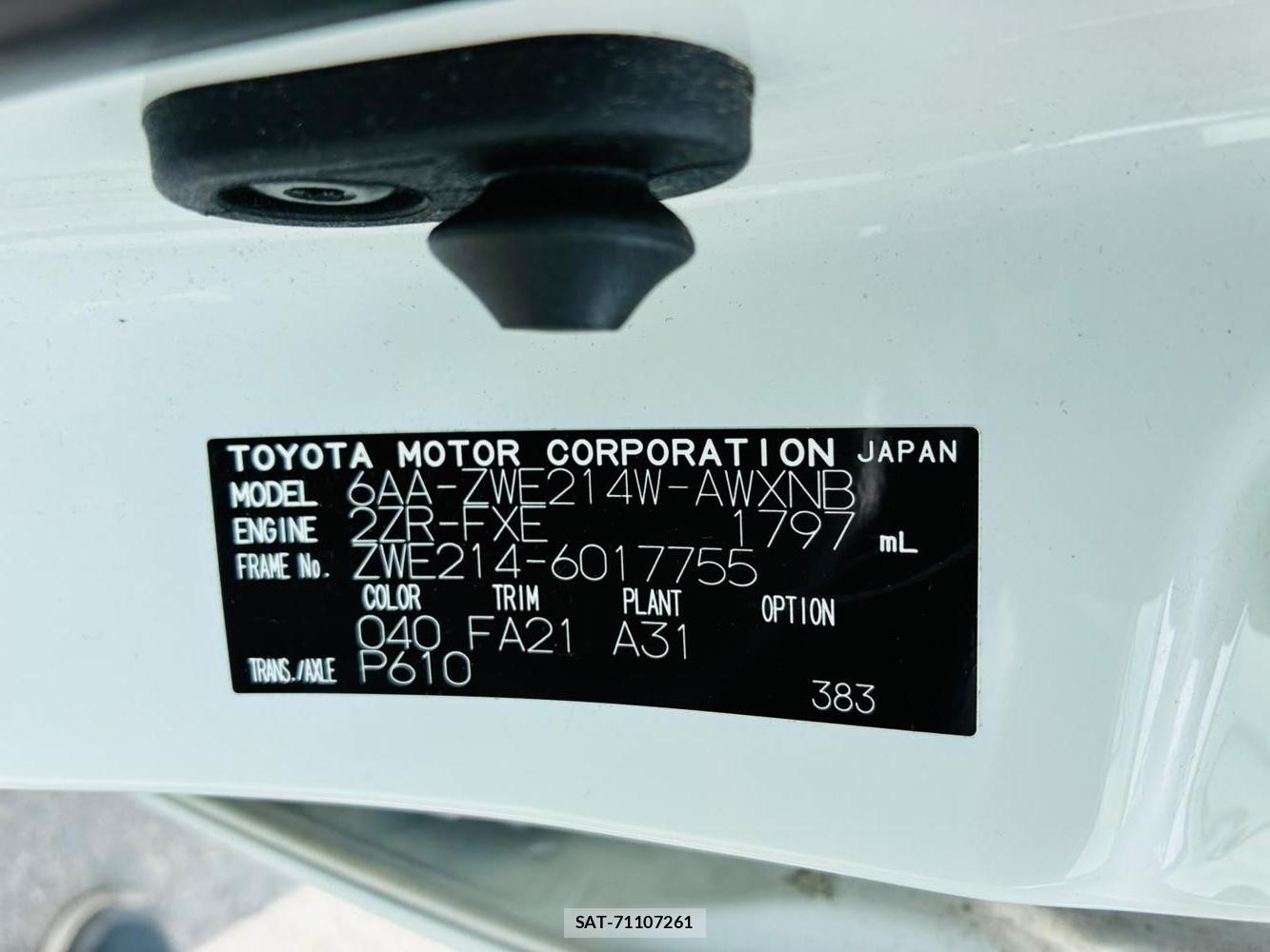 Toyota COROLLA TOURING 2021-07 8144162-33