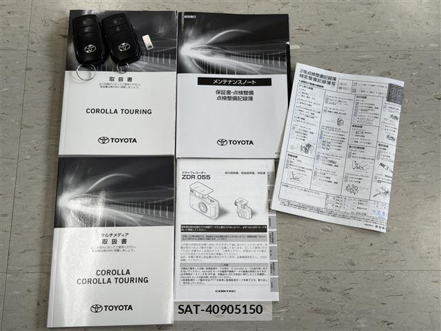 Toyota COROLLA TOURING 2023-10 8335294-19