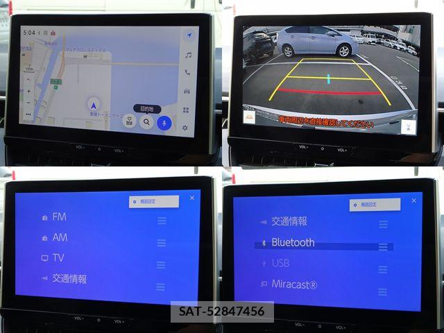 Toyota COROLLA TOURING 2023-05 8335297-6